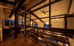Guest House & Cafe Soy